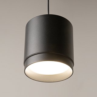 Подвесной светильник Polar GX53 1x12Вт