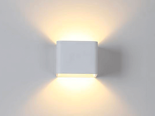 Светильник настенный GW MISTERY белый, GW-9201A-5-WH-NW