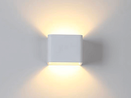 Светильник настенный GW MISTERY белый, GW-9201A-5-WH-NW