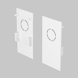 Заглушка торцевая 2 шт. Exility накладной белый