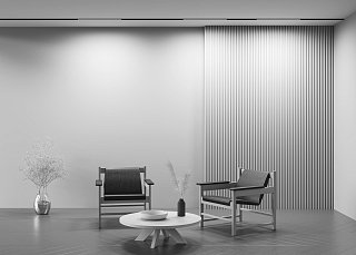 Трековый светильник Basis Basity 3000K/6000K 16Вт 120°