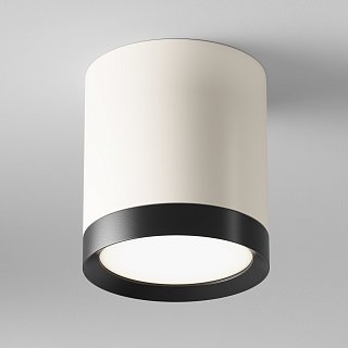 Потолочный светильник Hoop GX53 12Вт