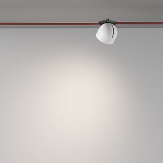 Подвесной светильник Cup Parity 4000K 12Вт 120° белый