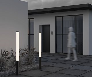 Садово-парковый светильник Ginza 3000К 50Вт IP 54