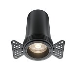Встраиваемый светильник FOCUS LED 4000K 12Вт 60°