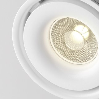 Трековый светильник Yin Unity 3000K 15Вт 24° Dim Triac