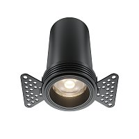 Встраиваемый светильник FOCUS LED 4000K 12Вт 60°