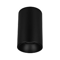 Светильник SP-SALT-R95-20W Day4000 (BK, 40 deg, 230V) (Arlight, IP54 Металл, 5 лет)