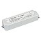 Блок питания ARPV-LV24060 (24V, 2.5A, 60W) (Arlight, IP67 Пластик, 2 года)