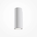 Настенный светильник (бра) Parma GU10х2 5Вт IP 20