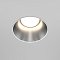 Встраиваемый светильник Share GU10 1x20Вт