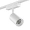 Светильник трековый SLIM, 48В 15W белый 2700-6000К, SL-SLIM-SPWH-15-CCT