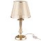 Настольный светильник Freya FR2539TL-01G