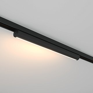 Трековый светильник Basis Rot Basity 3000K/6000K 12Вт 90°