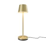 Аккумуляторный светильник Уголок / Nook 2700-4000К 1Вт