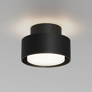 Потолочный светильник Space GX53 12Вт