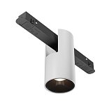 Трековый светильник Alfa Exility 2700-6000K 7Вт 50° Dim Smart