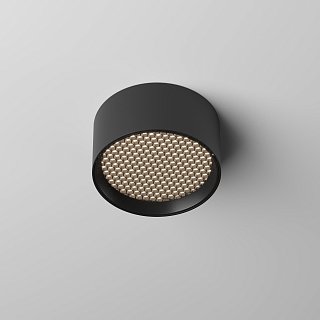 Потолочный светильник Glare 4000К 7Вт 30° IP 44