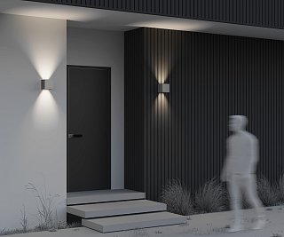 Архитектурная подсветка Fulton 3000К 20Вт IP 54