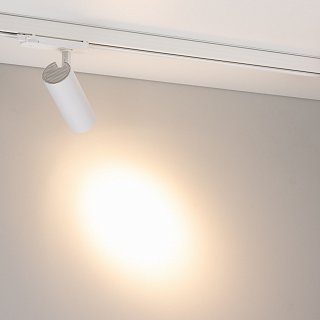 Светильник LGD-GERA-4TR-R55-10W Warm3000 (WH, 15 deg, 230V) (Arlight, IP20 Металл, 5 лет)