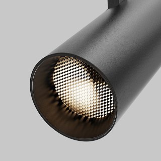 Трековый светильник Focus Led Trinity 2700-5000K 40Вт 36°