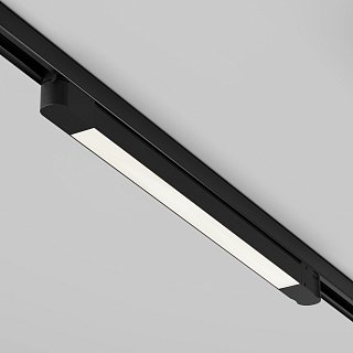 Трековый светильник Basis Trinity 4000K 20Вт 120°