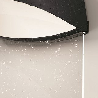 Настенный светильник (бра) Gloss 3000K 7Вт IP 65