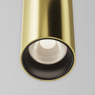 Трековый подвесой светильник Focus Led Flarity 4000K 12Вт 36°