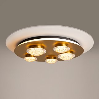 Потолочный светильник Pharao 3000К 56Вт