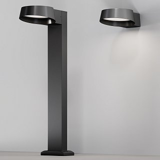 Ландшафтный светильник Share 3000K 12Вт IP 54