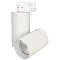 Светильник SP-POLO-TRACK-TURN-R85-15W Day4000 (WH-WH, 40 deg) (Arlight, IP20 Металл, 3 года)