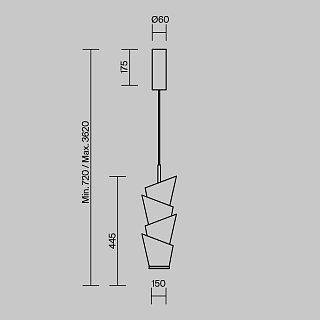 Подвесной светильник Seoul 3000К 14Вт