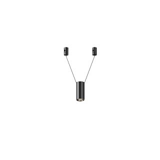 Трековый подвесой светильник Focus Led Flarity 4000K 12Вт 36°