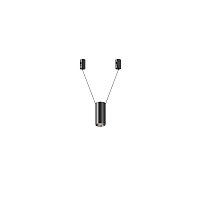 Трековый подвесой светильник Focus Led Flarity 4000K 12Вт 36°