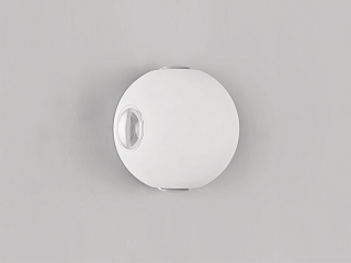 Светильник настенный GW SFERA-DBL белый, 4000K, GW-A161-4-4-WH-NW