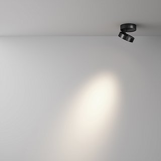 Потолочный светильник Magic 4000K 7Вт 36°