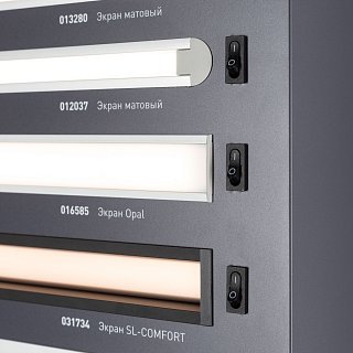 Стенд Профиль встраиваемый ARL-1100x600mm-02 (DB 3мм, пленка, лого) (Arlight, -)