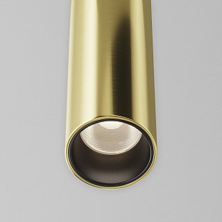 Трековый подвесой светильник Focus Led Flarity 4000K 5Вт 30°