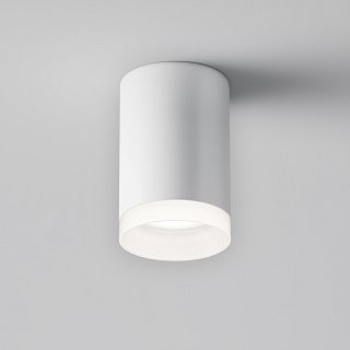 Потолочный светильник Pauline GU10 1x10Вт