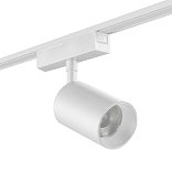 Светильник трековый SLIM, 48В 20W белый 2700-6000К, SL-SLIM-SPWH-20-CCT