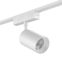 Светильник трековый SLIM, 48В 20W белый 2700-6000К, SL-SLIM-SPWH-20-CCT