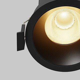 Встраиваемый светильник Dip Hight 2700K 15Вт 50°