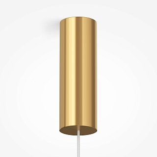 Подвесной светильник Amulet 3000К 16Вт