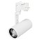 Светильник LGD-URANUS-4TR-R75-18W/25W Warm3500-MIX (WH, 20-50 deg, side holder, 230V) (Arlight, IP20 Металл, 5 лет)