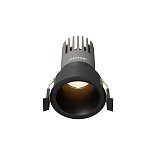 Встраиваемый светильник Dip Hight 3000K 10Вт 50°