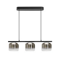 Подвесной светильник Spirito 3000K 14Вт