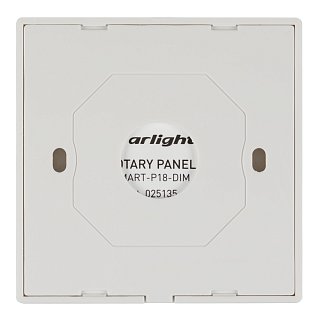 Панель Rotary SMART-P18-DIM (3V, 2.4G) (Arlight, IP20 Пластик, 5 лет)