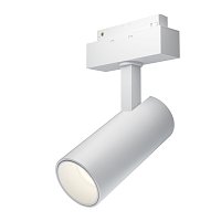Трековый светильник Focus Led S35 4000K 18Вт 24°