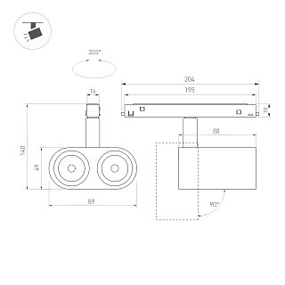 Светильник MAG-ORIENT-BLUM-12W Warm3000 (BK, 40 deg, 48V) (Arlight, IP20 Металл, 5 лет)