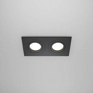 Встраиваемый светильник Atom GU10 2x10Вт